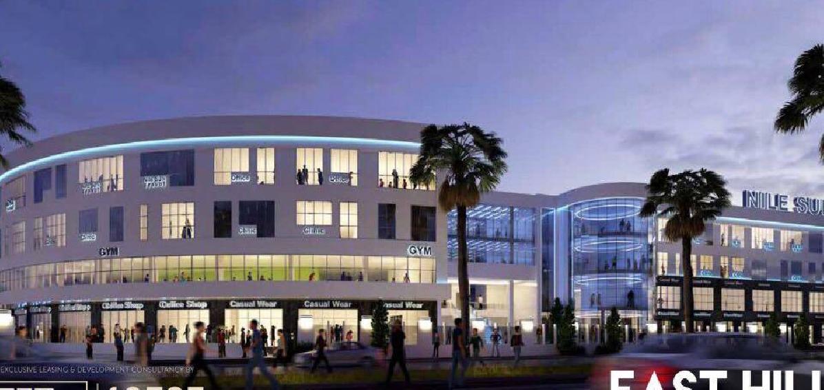 46m Office For Sale in East Hills Mall..